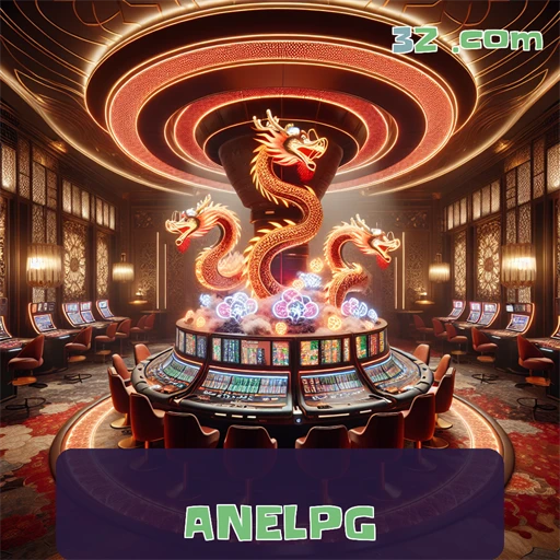 Explorando a Seção de Aplicativos do Anelpg: Uma Nova Era